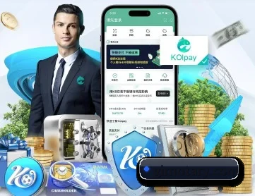 九游网页版在线登录 APP